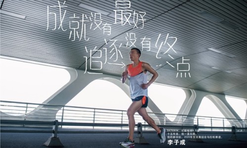 做勇敢的追逐者，Saucony Team 上马精英召集令